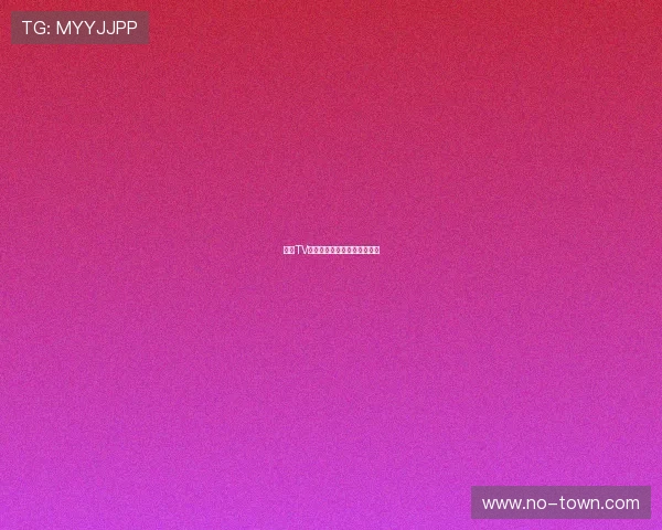 皇马TV怒批裁判判罚：令人无法忍受